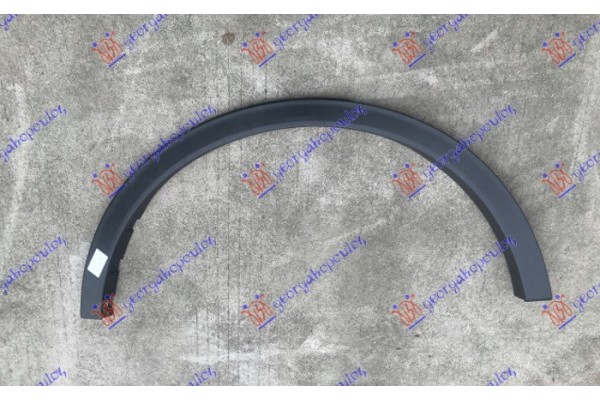 Πλαστικη Κουρμπα Φτερου Πισω Δεξια Ford Kuga 20- - 323206551