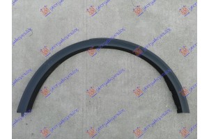 Πλαστικη Κουρμπα Φτερου Πισω Αριστερα Ford Kuga 20- - 323206552