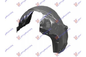 Θολος Εμπρος Πλαστικος Αριστερα Ford Fiesta 17- - 324100822