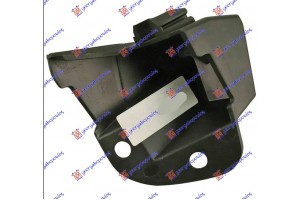Βαση Προφυλακτηρα Πισω Πλαστικη Αριστερα Ford Fiesta 17- - 324104302