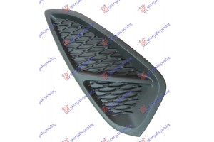 Διχτυ Προφυλακτηρα Εμπρος Ακραιο (Χ/ΠΡΟΒ.) Δεξια Ford Fiesta 17- - 324104801