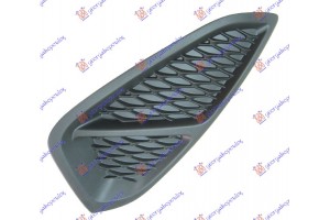 Διχτυ Προφυλακτηρα Εμπρος Ακραιο (Χ/ΠΡΟΒ.) Αριστερα Ford Fiesta 17- - 324104802