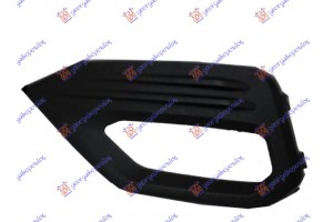 Διχτυ Προφυλακτηρα Εμπρος Ακραιο (ΜΕ Τρυπα ΠΡΟΒΟΛΕΑ) ST-LINE Αριστερα Ford Fiesta 17- - 324104822