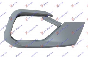 Πλαισιο Διχτυου Προφυλακτηρα Εμπρος Ακραιο ΒΑΦΟΜ. (ST-LINE) Δεξια Ford Fiesta 17- - 324104823