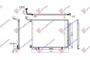 Ψυγειο A/C 1.1 Βενζινη (545x390x16) Ford Fiesta 17- - 324106400