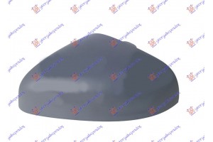 Καπακι Καθρεφτη ΒΑΦΟΜ. Αριστερα Ford Fiesta 17- - 324107712