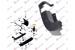 Ακρο Προφυλακτηρα Πισω Γκρι Αριστερα Ford Transit 13-19 - 325003952