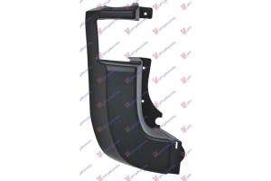 Ακρο Προφυλακτηρα Πισω Μαυρο Αριστερα Ford Transit 13-19 - 325003957