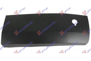 Φασα Πορτας Πισω 5ηs Δεξια Ford Transit 13-19 - 325006591