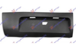 Φασα Πορτας Πισω 5ηs Αριστερα Ford Transit 13-19 - 325006592