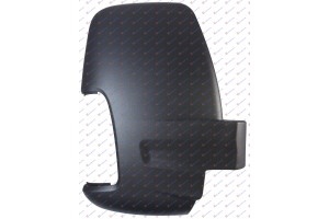 Καπακι Καθρεφτη Κοντο Δεξια Ford Transit 13-19 - 325007701