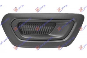 Διχτυ Προφυλακτηρα Εμπρος (Χ/ΠΡΟΒ) Δεξια Ford Transit 19- - 325104801