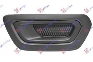 Διχτυ Προφυλακτηρα Εμπρος (Χ/ΠΡΟΒ) Αριστερα Ford Transit 19- - 325104802