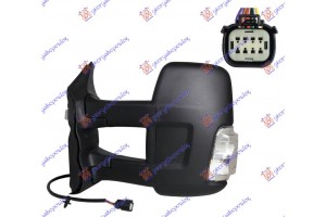 Καθρεφτης ΗΛΕΚΤ. ΘΕΡΜΑΙΝ. Μακρυς (ΜΕ ΦΛΑΣ) (6PIN) (ΜΕ Φως Ογκου 16W) (Α ΠΟΙΟΤΗΤΑ) (CONVEX GLASS) Αριστερα Ford Transit 19- - 325107517