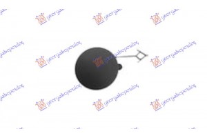 Καλυμμα Γαντζου Εμπρος Ford Transit 19- - 325107830