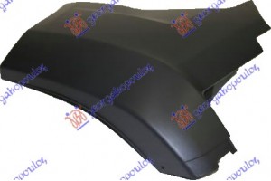 Ακρο Προφυλακτηρα Πισω (ΔΙΠΛΗ ΠΟΡΤΑ) Γκρι Αριστερα Ford TRANSIT/TOURNEO Custom 13-18 - 326003952