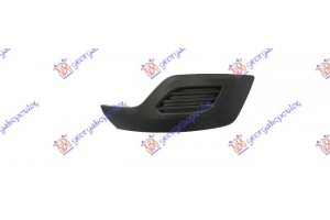 Διχτυ Προφυλακτηρα Εμπρος (ΧΩΡΙΣ Τρυπα ΠΡΟΒΟΛΕΑ) Αριστερα Ford TRANSIT/TOURNEO Custom 13-18 - 326004802