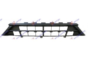 Διχτυ Προφυλακτηρα Εμπρος Κατω Ford TRANSIT/TOURNEO Custom 13-18 - 326004805