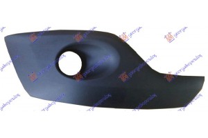 Διχτυ Προφυλακτηρα Εμπρος (ΜΕ Τρυπα ΠΡΟΒΟΛΕΑ) Δεξια Ford TRANSIT/TOURNEO Custom 13-18 - 326004811