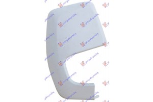 Καπακι Καθρεφτη ΒΑΦΟΜ. Δεξια Ford TRANSIT/TOURNEO Custom 13-18 - 326007711