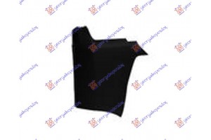 Ακρο Προφυλακτηρα Πισω (ΔΙΠΛΗ ΠΟΡΤΑ) Μαυρο Δεξια Ford TRANSIT/TOURNEO Custom 18- - 326103951