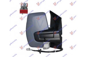 Καθρεφτης ΗΛΕΚΤ. ΘΕΡΜ. ΒΑΦOM. (ΜΕ ΦΛΑΣ) (Α ΠΟΙΟΤΗΤΑ) (CONVEX GLASS) Δεξια Ford TRANSIT/TOURNEO Custom 18- - 326107506