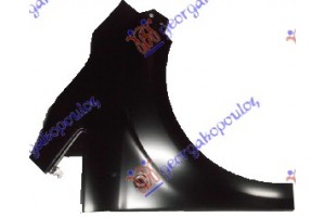 Φτερο Εμπρος Δεξια Ford TRANSIT/TOURNEO Courier 13- - 327000651