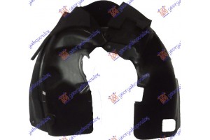 Θολος Εμπρος Πλαστικος (Α ΠΟΙΟΤΗΤΑ) Αριστερα Ford TRANSIT/TOURNEO Courier 13- - 327000822