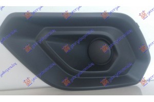 Διχτυ Προφυλακτηρα Εμπρος Ακραιο 16- (X/ΠΡΟΒ.) Αριστερα Ford TRANSIT/TOURNEO Courier 13- - 327004812