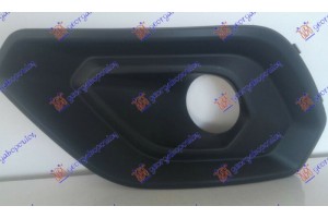 Διχτυ Προφυλακτηρα Εμπρος Ακραιο 16- (Μ/ΠΡΟΒ.) Αριστερα Ford TRANSIT/TOURNEO Courier 13- - 327004814