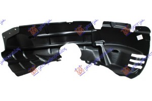 Θολος Εμπρος Πλαστικος Αριστερα Ford Ecosport 13-17 - 328000822