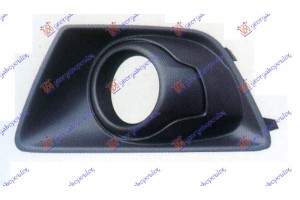 Διχτυ Προφυλακτηρα Εμπρος Ακραιο (ΜΕ Τρυπα ΠΡΟΒΟΛΕΑ) Αριστερα Ford Ecosport 13-17 - 328004802