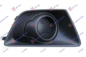 Διχτυ Προφυλακτηρα Εμπρος Ακραιο (ΧΩΡΙΣ Τρυπα ΠΡΟΒΟΛΕΑ) Δεξια Ford Ecosport 13-17 - 328004803