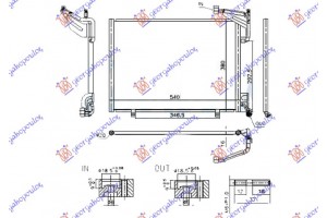 Ψυγειο A/C Για Ολα Βενζινη (500x350x16) Ford Ecosport 13-17 - 328006400