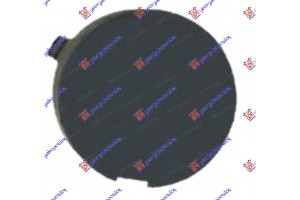 Καλυμμα Γαντζου Εμπρος Ford Ecosport 13-17 - 328007830