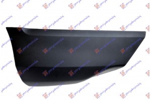 Ακρο Προφυλακτηρα Εμπρος Δεξια Ford Ecosport 17- - 328103941