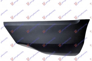 Ακρο Προφυλακτηρα Εμπρος Αριστερα Ford Ecosport 17- - 328103942