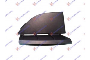 Καλυμμα Διχτυου Προφυλακτηρα Εμπρος Δεξια Ford Ecosport 17- - 328104821