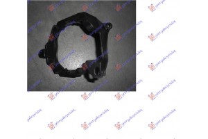 Βαση Στηριξης Προβολεα Πλαστικη Αριστερα Ford Mustang 15-18 - 329003992