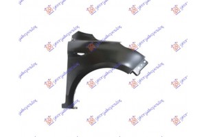 Φτερο Εμπρος (ΜΕ Τρυπα Για ΣΗΜΑ) Δεξια Ford KA+ 16-18 - 330000651