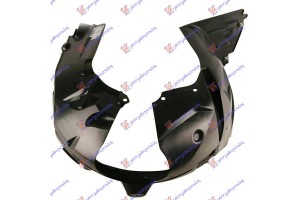Θολος Εμπρος Πλαστικος Δεξια Ford KA+ 16-18 - 330000821
