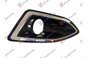 Διχτυ Προφυλακτηρα Εμπρος (Μ/ΠΡΟΒ. & Χρωμιο ΠΛΑΙΣΙΟ) Δεξια Ford Edge 15-19 - 331004801