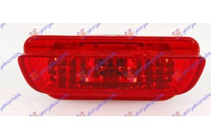 Φανος Πισω Ομιχλης Honda Insight 09-14