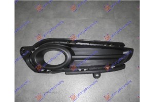 Διχτυ Προφυλακτηρα Εμπρος Ακραιο (ΜΕ Τρυπα ΠΡΟΒΟΛΕΑ) Δεξια Honda HR-V 15-19 - 344104811