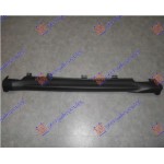 Μαρσπιε Πλαστικο Αριστερα Honda HR-V 15-19 - 344108292