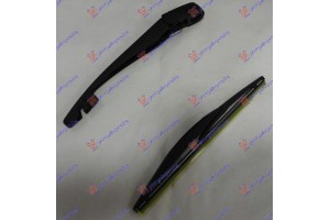 Υαλοκαθαριστηρας Πισω Με Μπρατσο 205mm Honda HR-V 15-19 - 344109200