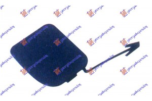 Καλυμμα Γαντζου Πισω Honda Civic Sedan 16-22 - 345107845