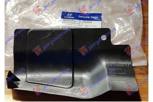 Ενισχυση ΠΡΟΦΥΛ. Πισω Πλαινη ΠΛΑΣΤ. (Γ) Αριστερα Hyundai i20 12-14 - 366003854