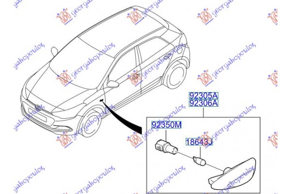 Φλας Φτερου (Γ) Δεξια Hyundai i20 (H/B) 14-18 - 366105491