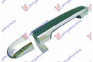 Χερουλι Πορτας Πισω Εξω (ΔΕ=ΑΡ) ΧΡΩΜΙΟ/ΜΑΥΡΟ Hyundai Sonata 06-11 - 367007850